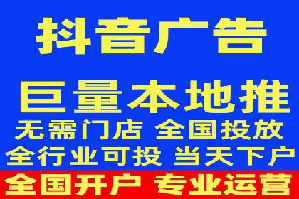 旅游行业SEM推广策略及效果评估